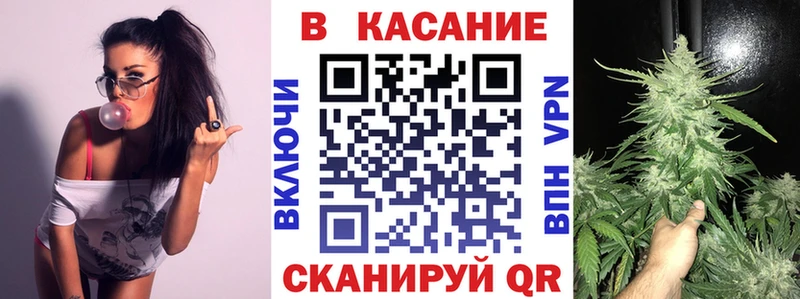 Цена Северобайкальск Альфа ПВП  Меф мяу мяу  ГЕРОИН  ГАШ 