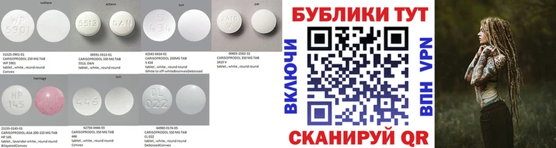 Ecstasy 99%  Северобайкальск 