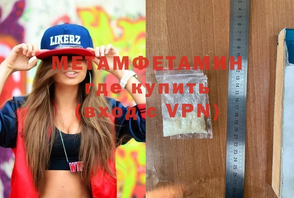 мдпв Верхний Тагил