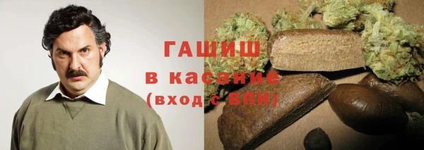 MESCALINE Верея