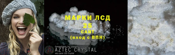 меф VHQ Володарск