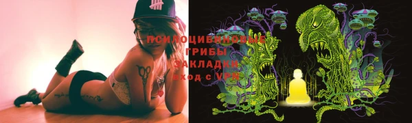 MESCALINE Верея