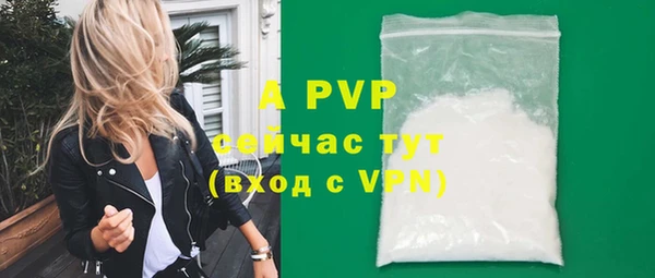 таблы Верхнеуральск