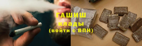 мдпв Верхний Тагил