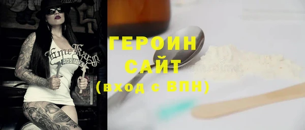 мдпв Верхний Тагил