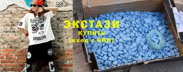 MESCALINE Верея