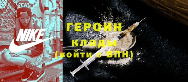MESCALINE Верея