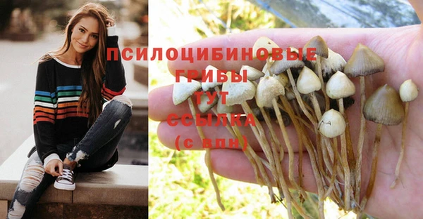 меф VHQ Володарск