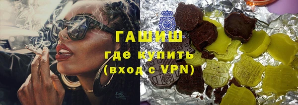 мдпв Верхний Тагил