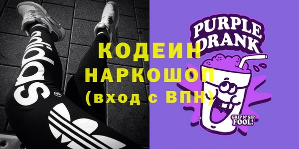 таблы Верхнеуральск