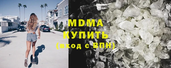 мдпв Верхний Тагил