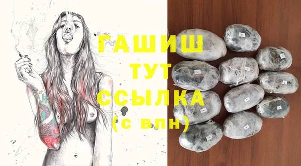 MESCALINE Верея