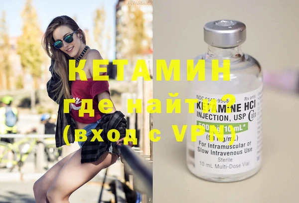 таблы Верхнеуральск