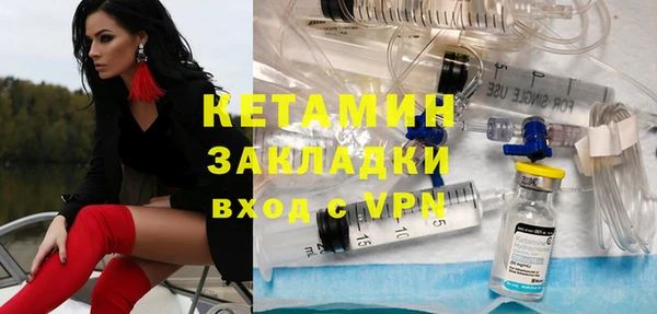 таблы Верхнеуральск