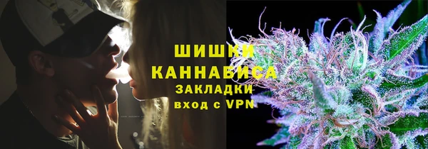 меф VHQ Володарск
