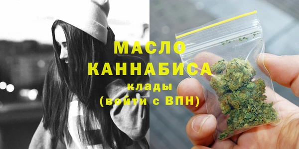 MESCALINE Верея