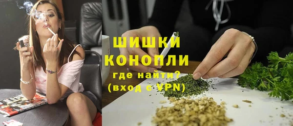 альфа пвп Волоколамск