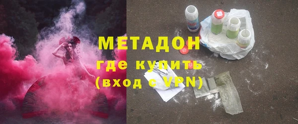 мдпв Верхний Тагил