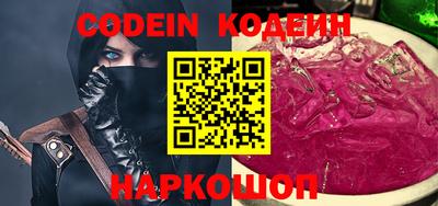 меф Моздок