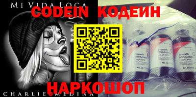 меф Моздок