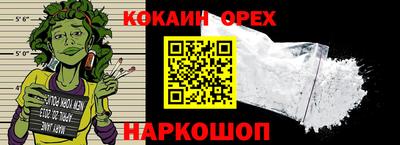 меф Моздок