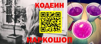 COCAINE Можга