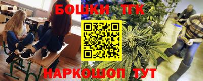 меф Моздок