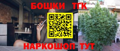 меф Моздок
