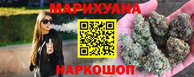 COCAINE Можга