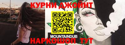 меф Моздок