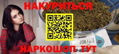 меф Моздок