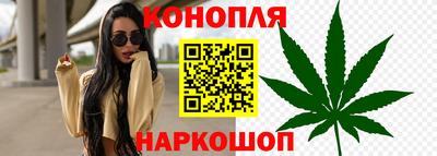 меф Моздок