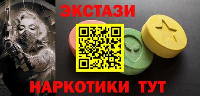 COCAINE Можга