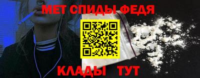 гашишное масло Можайск