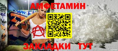 меф Моздок