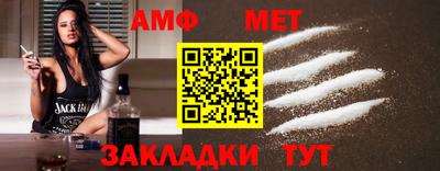 гашишное масло Можайск