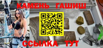 COCAINE Можга