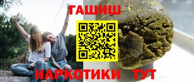 меф Моздок